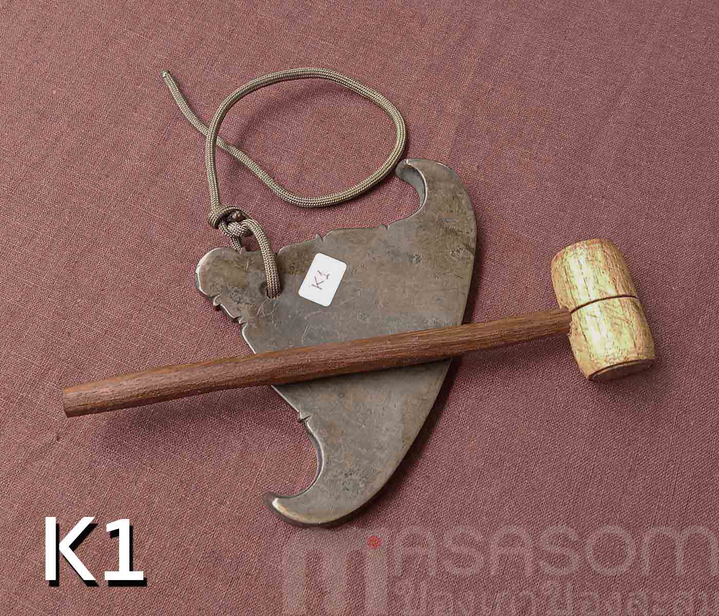 กังสดาลเก่าขนาดเล็ก