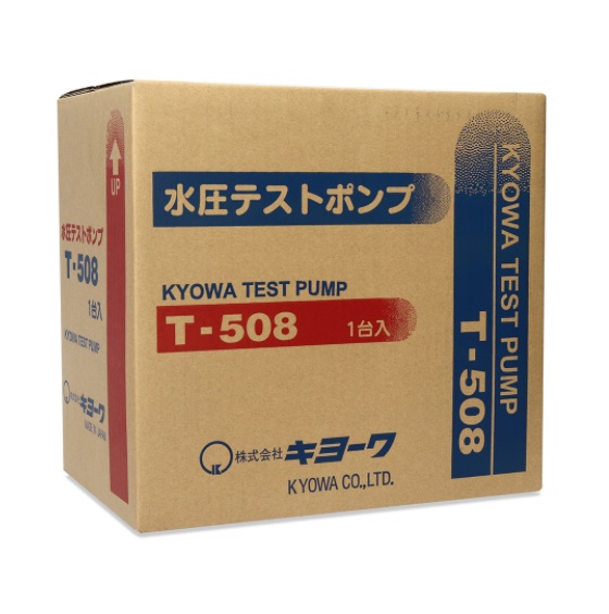 ปั้มเทสท่อ T-508 KYOWA