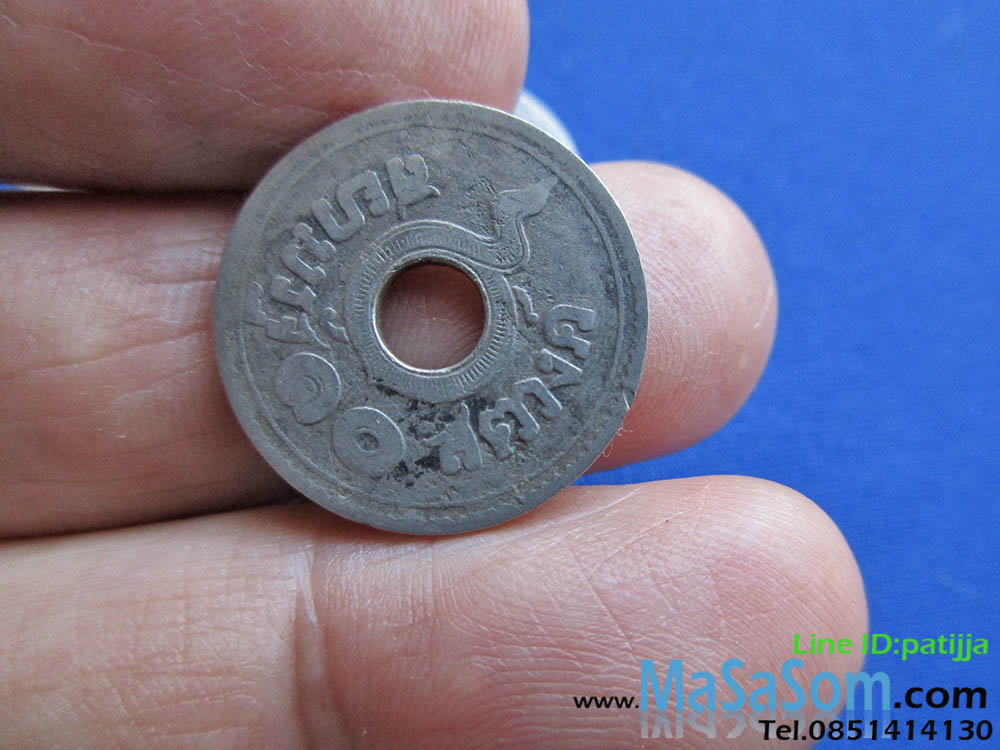 เหรียญ 10 สตางค์เก่า ปี ร.ศ.