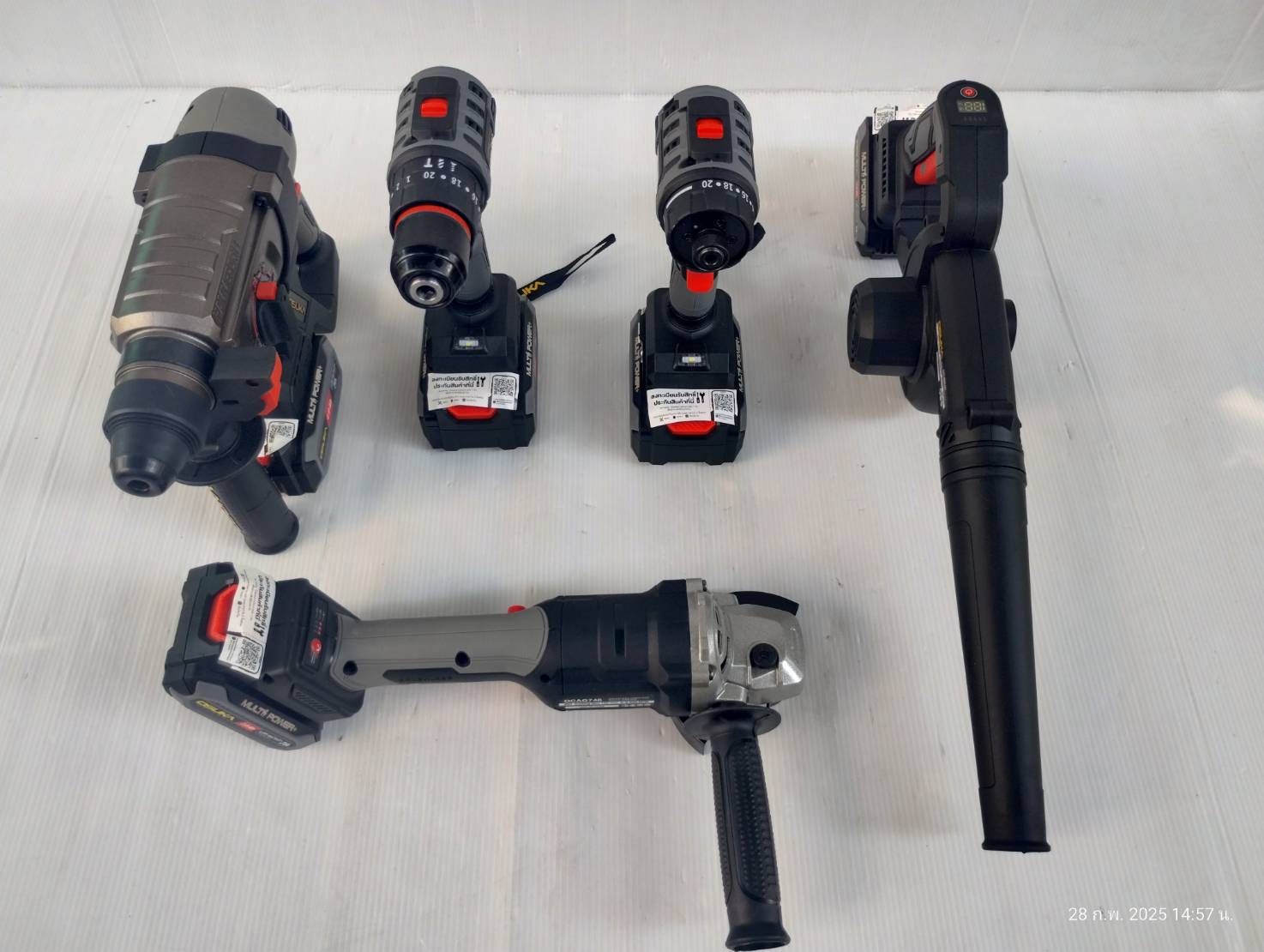 Combo ช่างแอร์ OCK156-D2M2P1 OSUKA