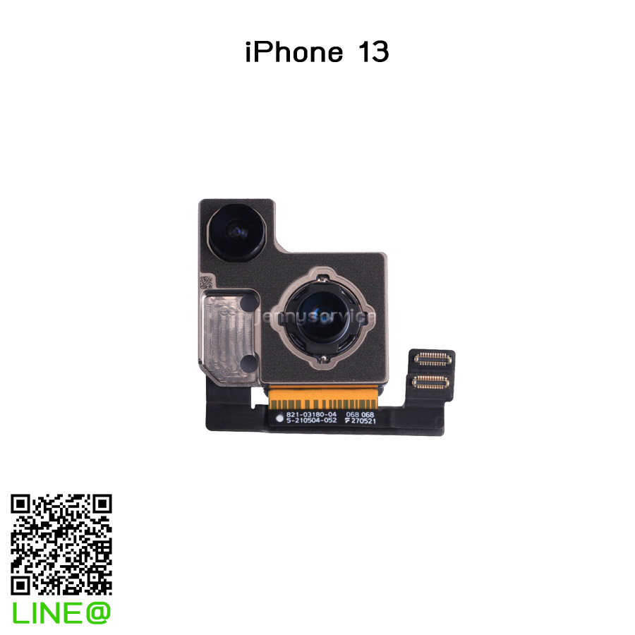 กล้องหลัง iPhone 13 (แท้)