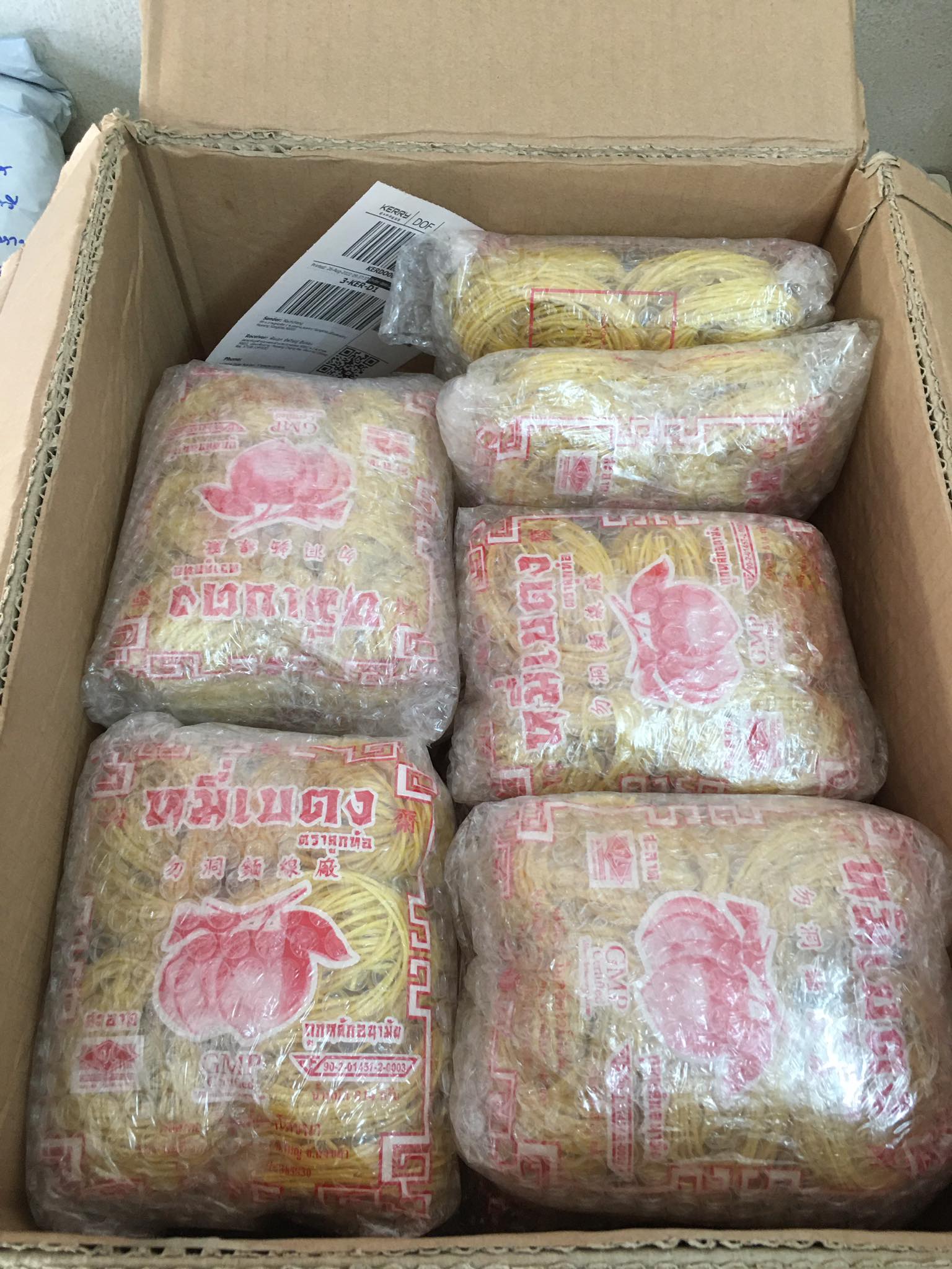 หมี่เหลือง จากฟักทอง หมี่เบตงอบแห้ง หมี่เจ หมี่เบตงหาดใหญ่ เส้นเหนียวนุ่ม ไม่เละ ไม่ติดกระทะ เมนูเด็ดทุกเทศกาลกินเจ มังสวิรัต ทานได้ เส้นไม่เค็ม ไม่มีโซเดียม ของฝากเมืองใต้