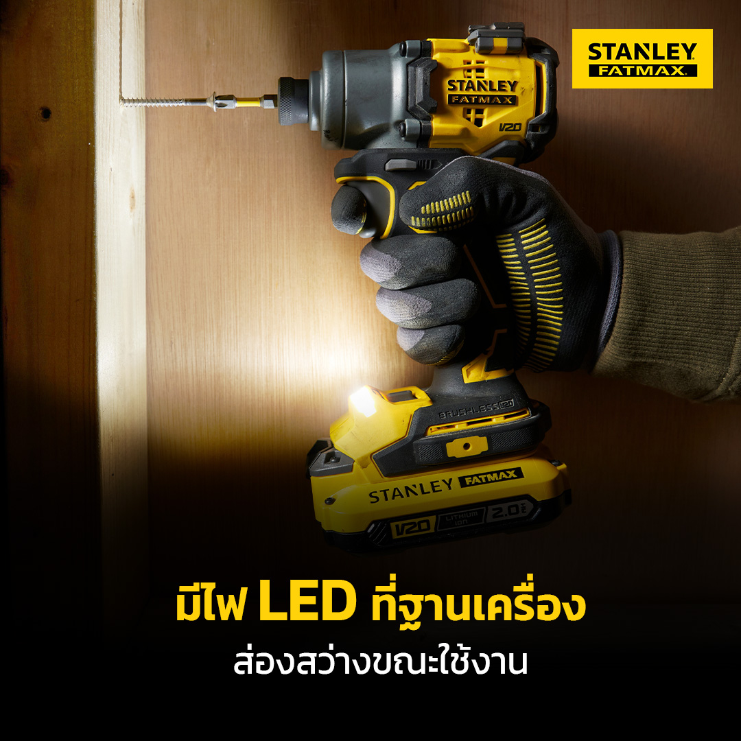 STANLEY ไขควงกระแทกไร้สายไร้แปรงถ่านV20 SBI830D1K-B1