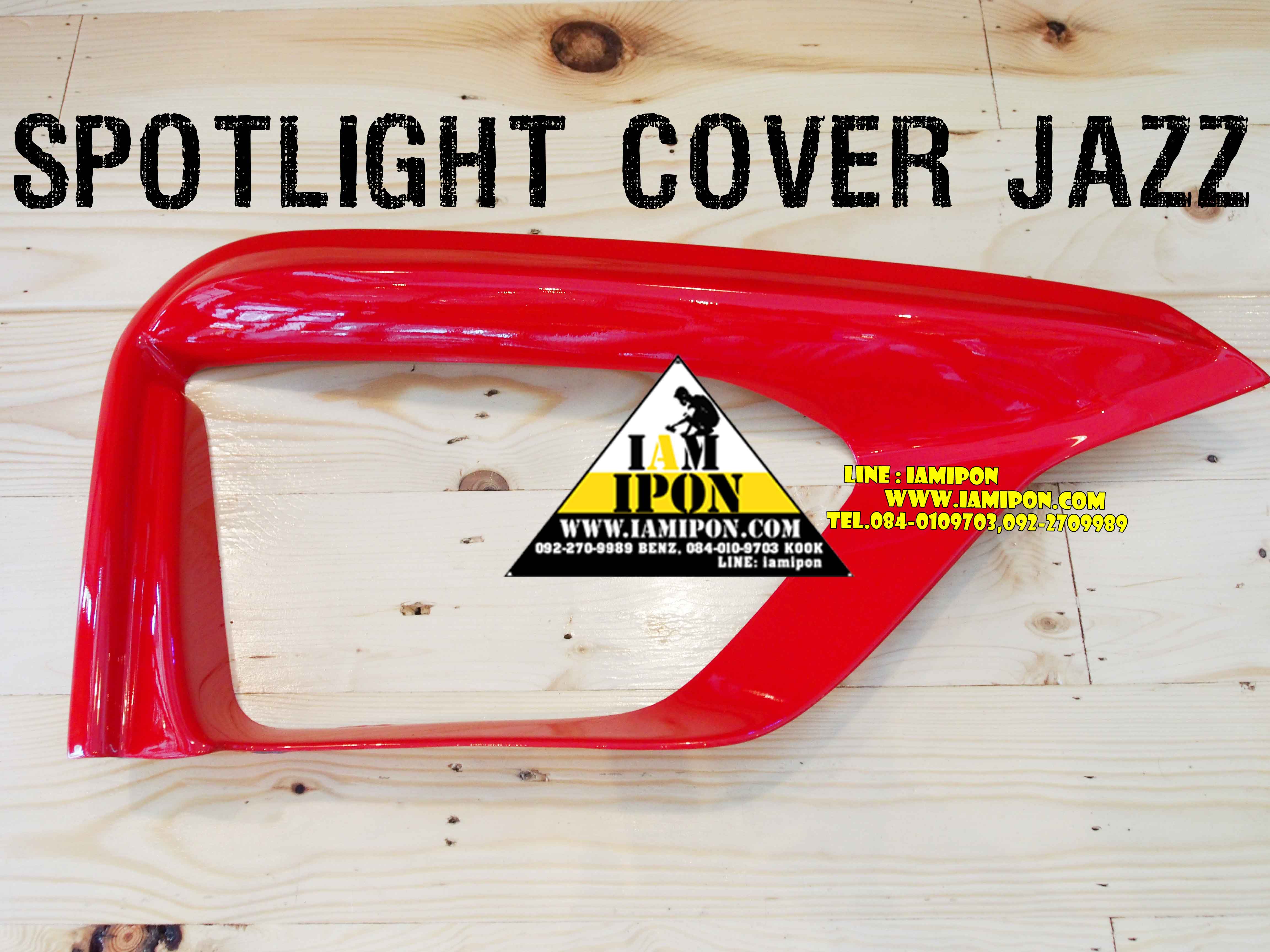 ครอบไฟสปอร์ตไลท์ ตัดหมอก Jazz2014 GK แดงเงา