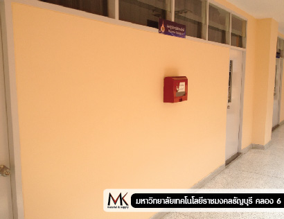 ป้ายอะคริลิค1