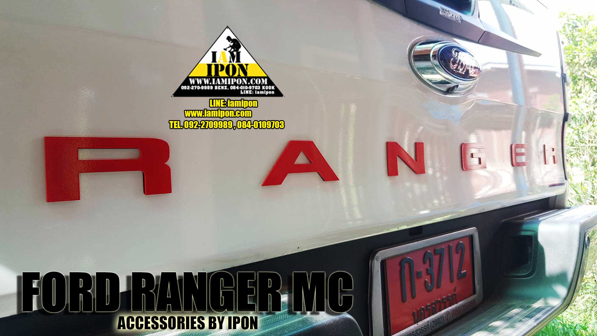 TAIL 3D CHARACTER FORD RANGER MC ตัวหนังสือฝาท้ายฟอร์ดเรนเจอร์
