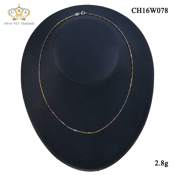 สร้อยคอผู้หญิง เกรดดี งานเงินแท้ๆ,สร้อยเงินแท้,สร้อยเงินแท้ ราคา,สร้อยคอ,สร้อยคอเงินแท้,สร้อยคอเงินแท้ ราคา,สร้อยคอเงินแท้ 92.5,สร้อยคอเงินแท้ ชุบทองคำขาว,สร้อยคอผู้หญิง