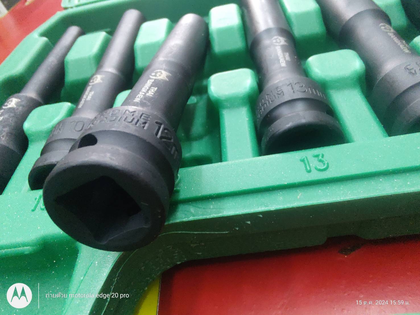 ชุดลูกบล๊อกยาวพิเศษ130มม. 7ตัวชุด YC355-HT0135