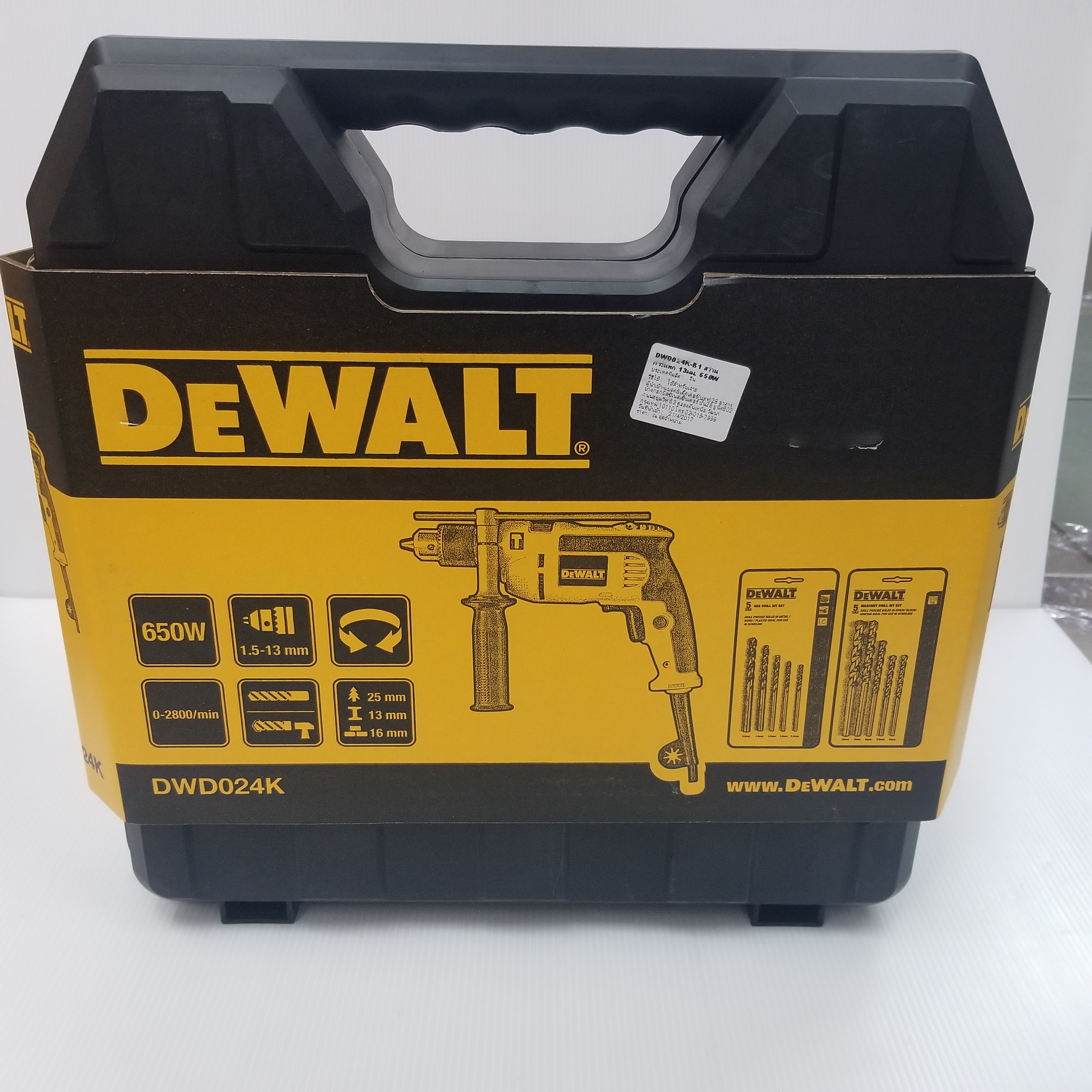 สว่านกระแทก1/2 DWD024K DEWALT