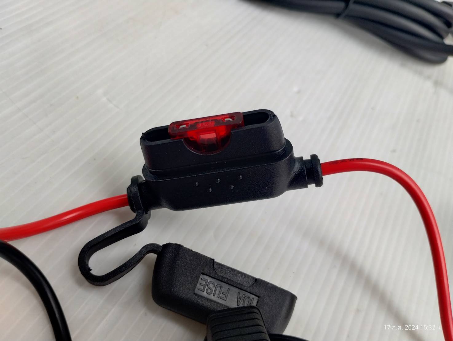 เครื่องชาร์จแบตเตอรี่ รุ่น C70-B BOSCH 0189912070-HD3