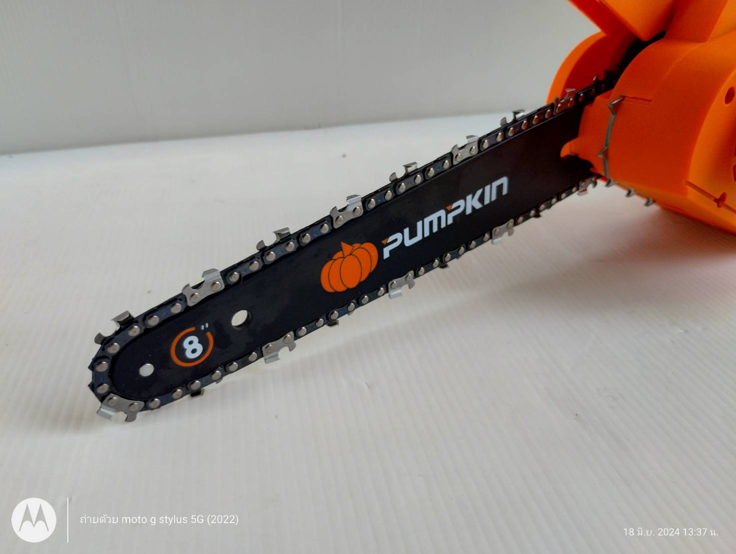 เลื่อยโซ่ไร้สาย 8นิ้ว ไร้แปรงถ่าน INF-8CSB PUMPKIN