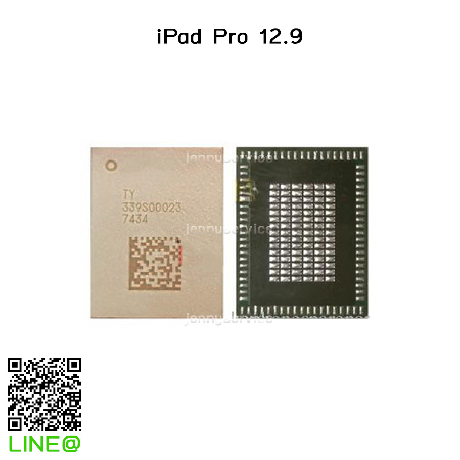 Wi-Fi iPad Pro 12.9'' 2015 [339S00023]