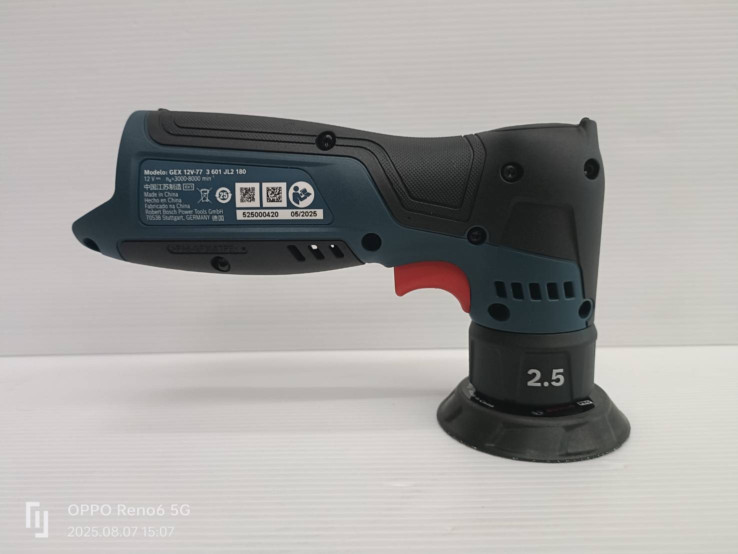 ขัดกระดาษทรายกลม12V 77มม. GEX12V-77 BOSCH SOLO