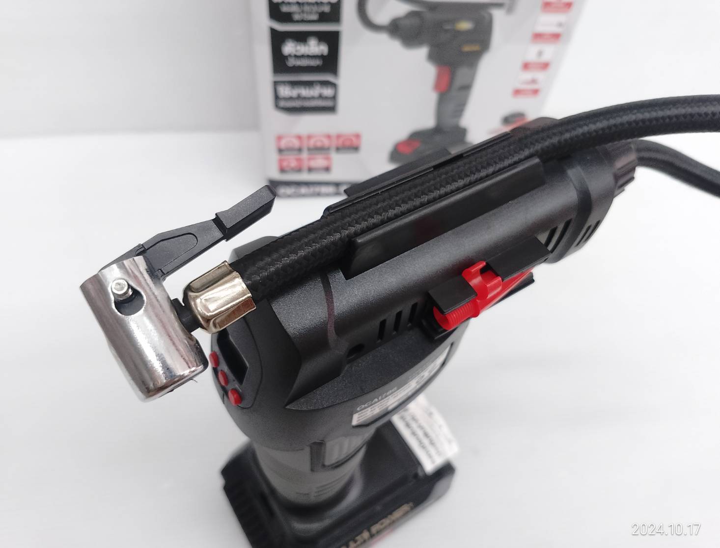 เครื่องเติมลมไร้สาย 20V OCAI786-D1 OSUKA