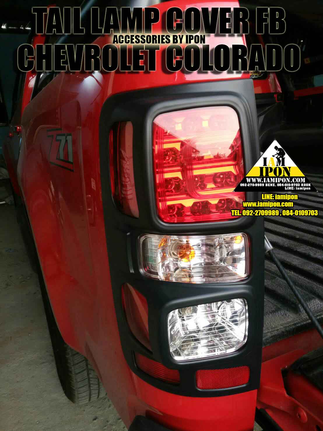 TRAIL LAMP COVER CHEVROLET ALL NEW COLORADO 2012 FLATBLACK ครอบไฟท้ายดำด้านเชฟโรเลตออนิวโคโลราโด 2012