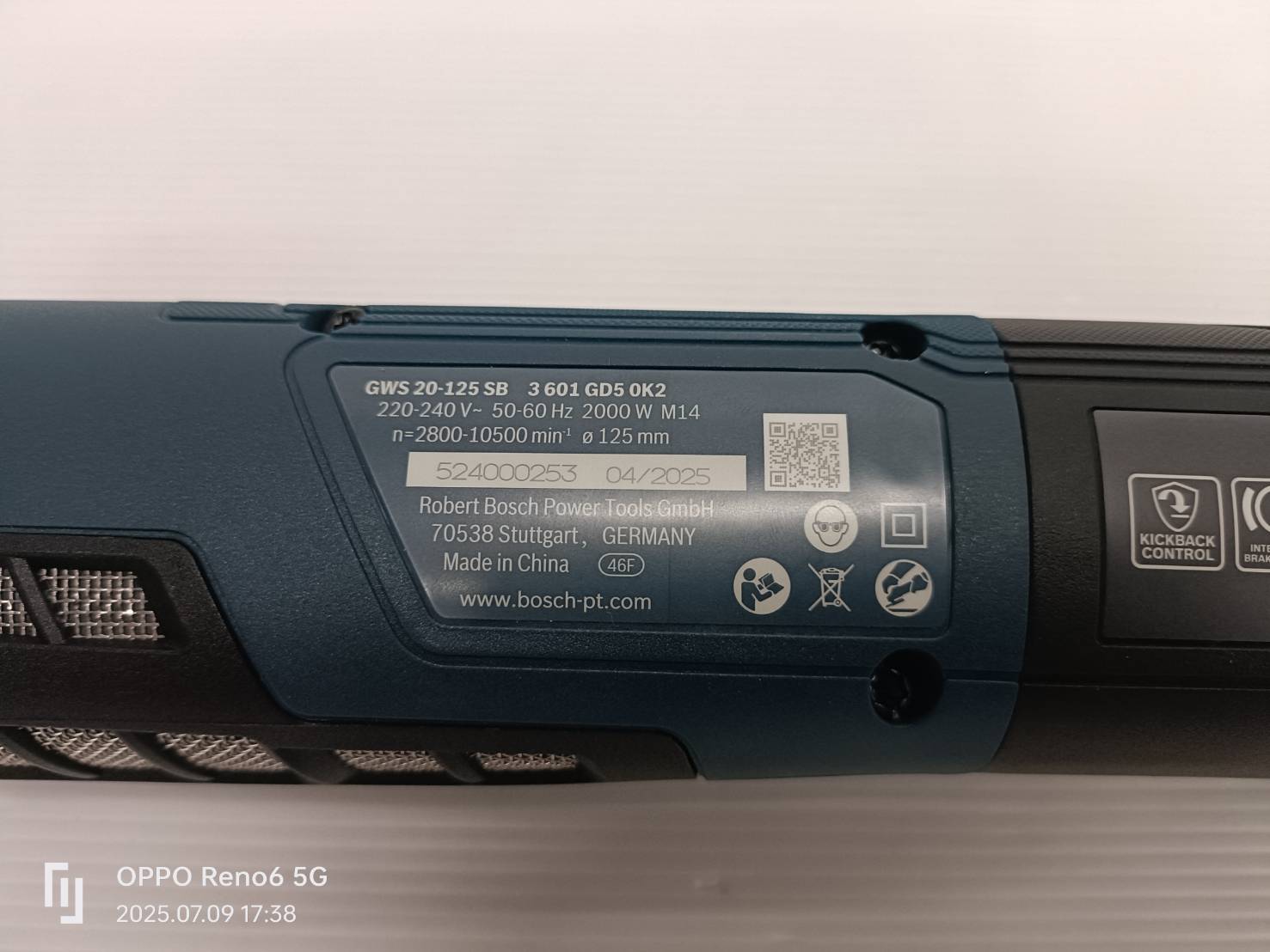 หินเจียร5" GWS20-125SB BOSCH Brushless Motor 06017D50K0