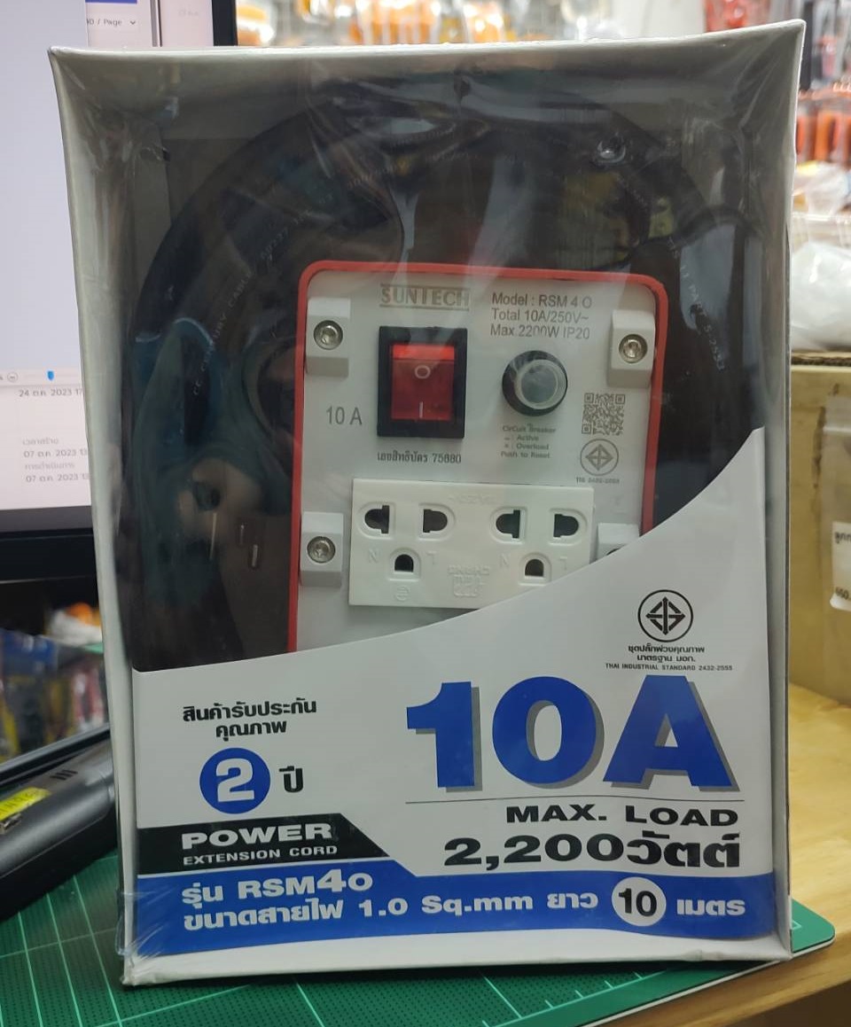 ปลั๊กพ่วง10A 4ช่อง 1สวิท 10เมตร RSM40-1010 SUNTECH