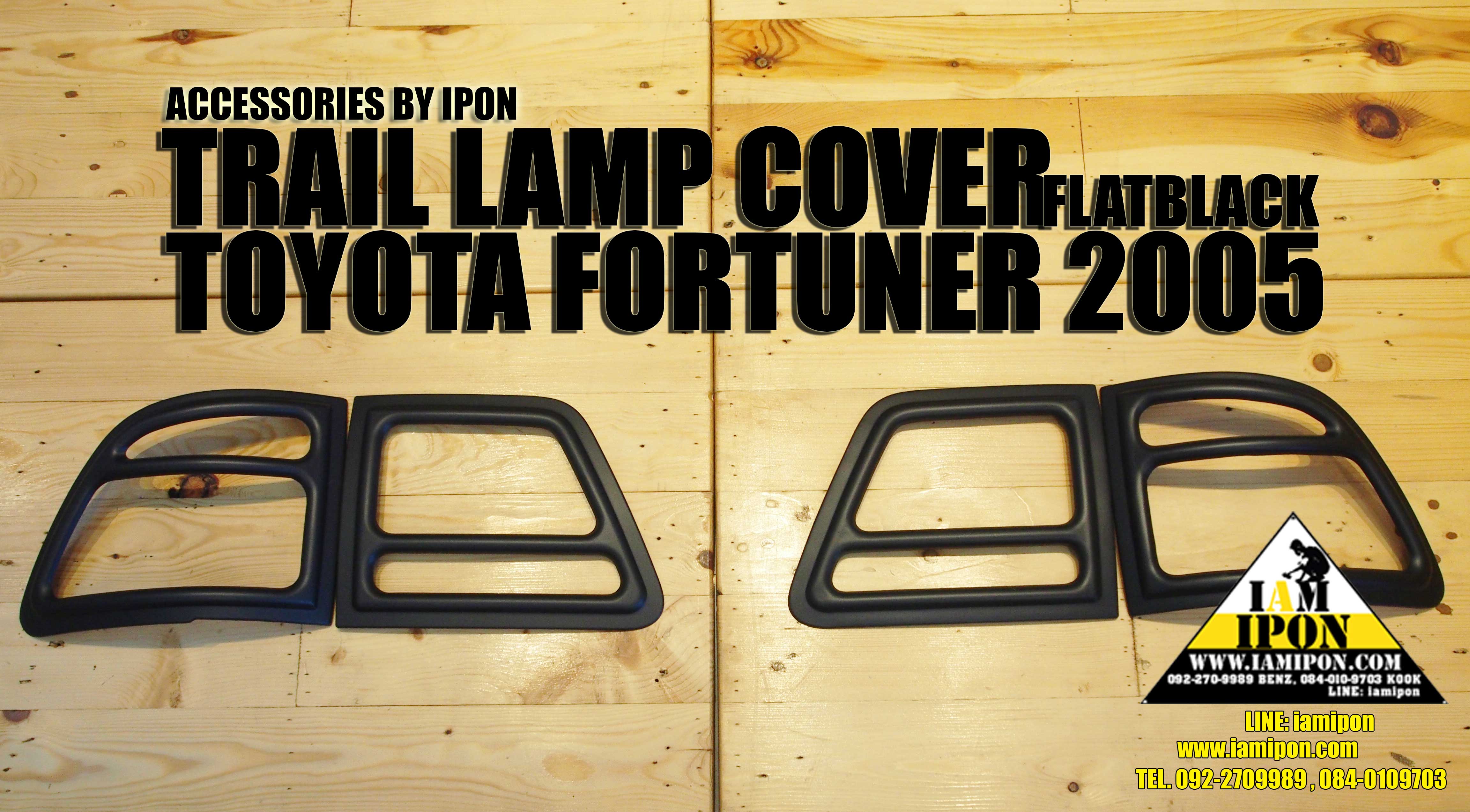 TRAIL LAMP COVER TOYOTA FORTUNER 2005 FLATBLACK ครอบไฟท้ายดำด้านฟอร์จูนเนอร์ 2005