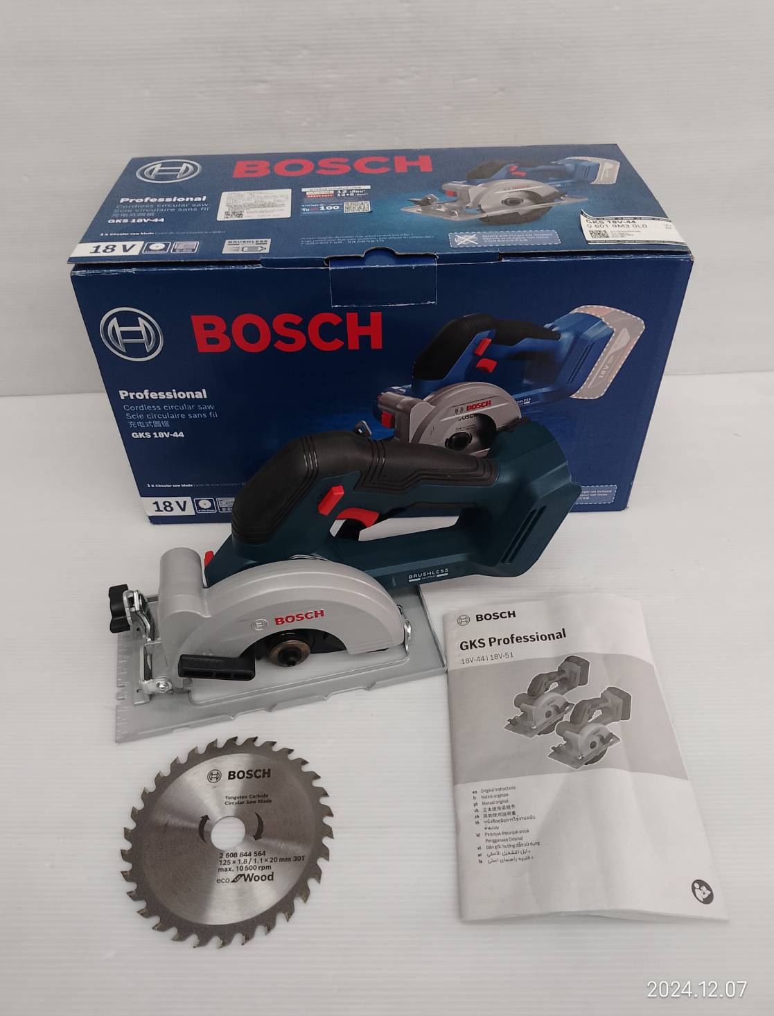 BOSCH เลื่อยวงเดือน5" 18V GKS18V-44 06019M30L0