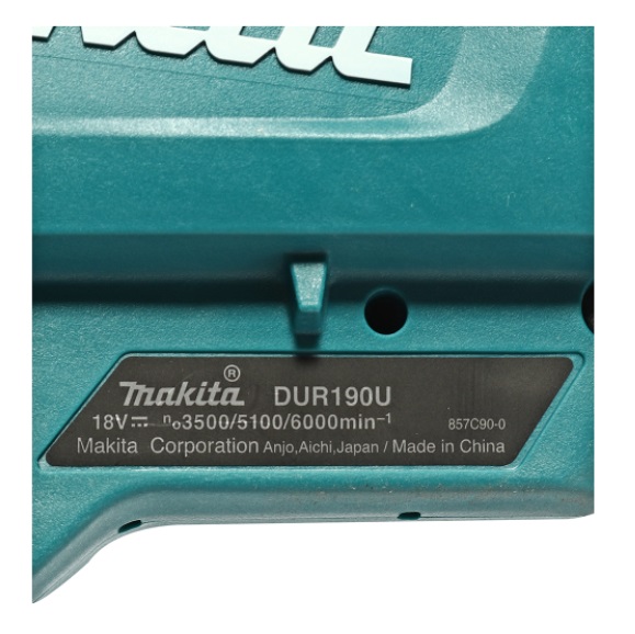 ตัดหญ้าสพายใช้เอ็น+ใบมีด4คม 18V DUR190UZX1 MAKITA