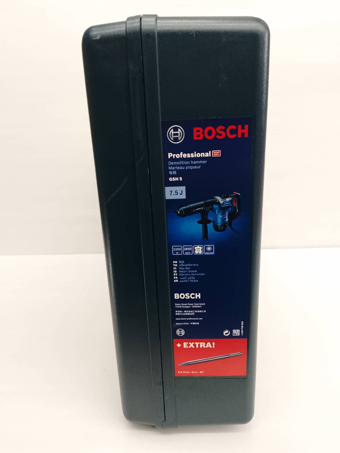 สกัดไฟฟ้า GSH5 BOSCH (SDS-MAX)