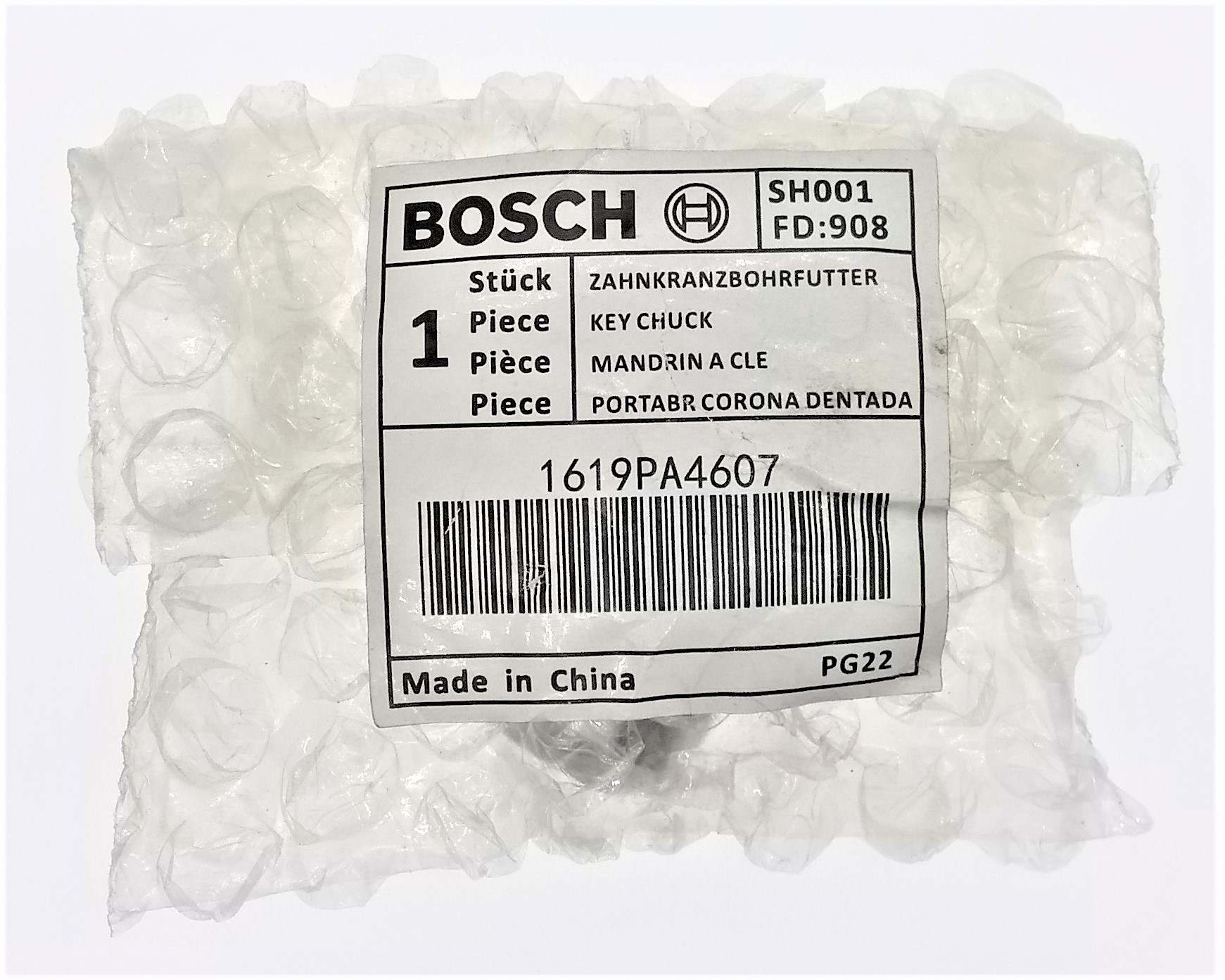 เฟือง#27 GBM320, GBM600 BOSCH 1619PA4612