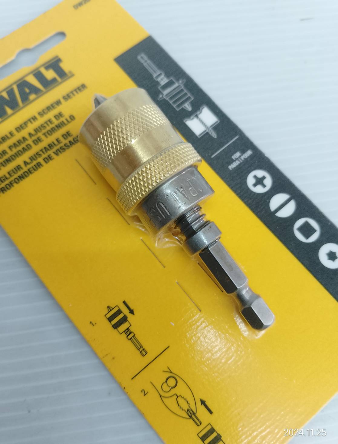 ดอกไขควงปรับตั้งความลึกได้ แกน1/4 DW2043 DEWALT