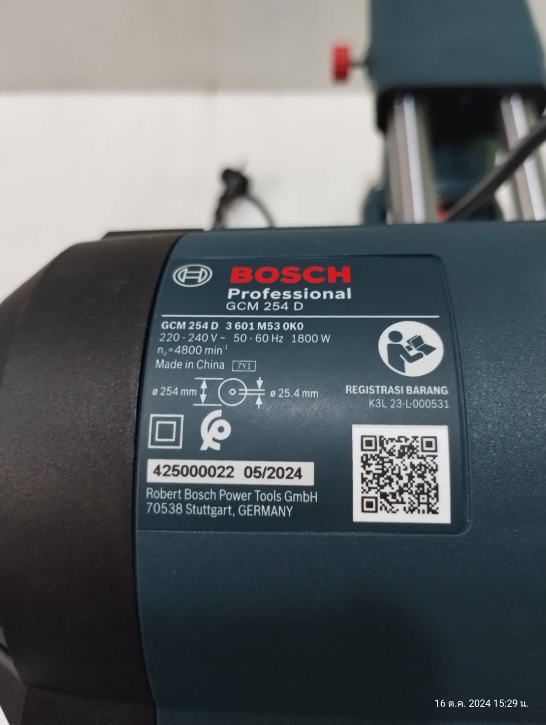 แท่นตัดองศา10" GCM254D BOSCH 0601B530K0