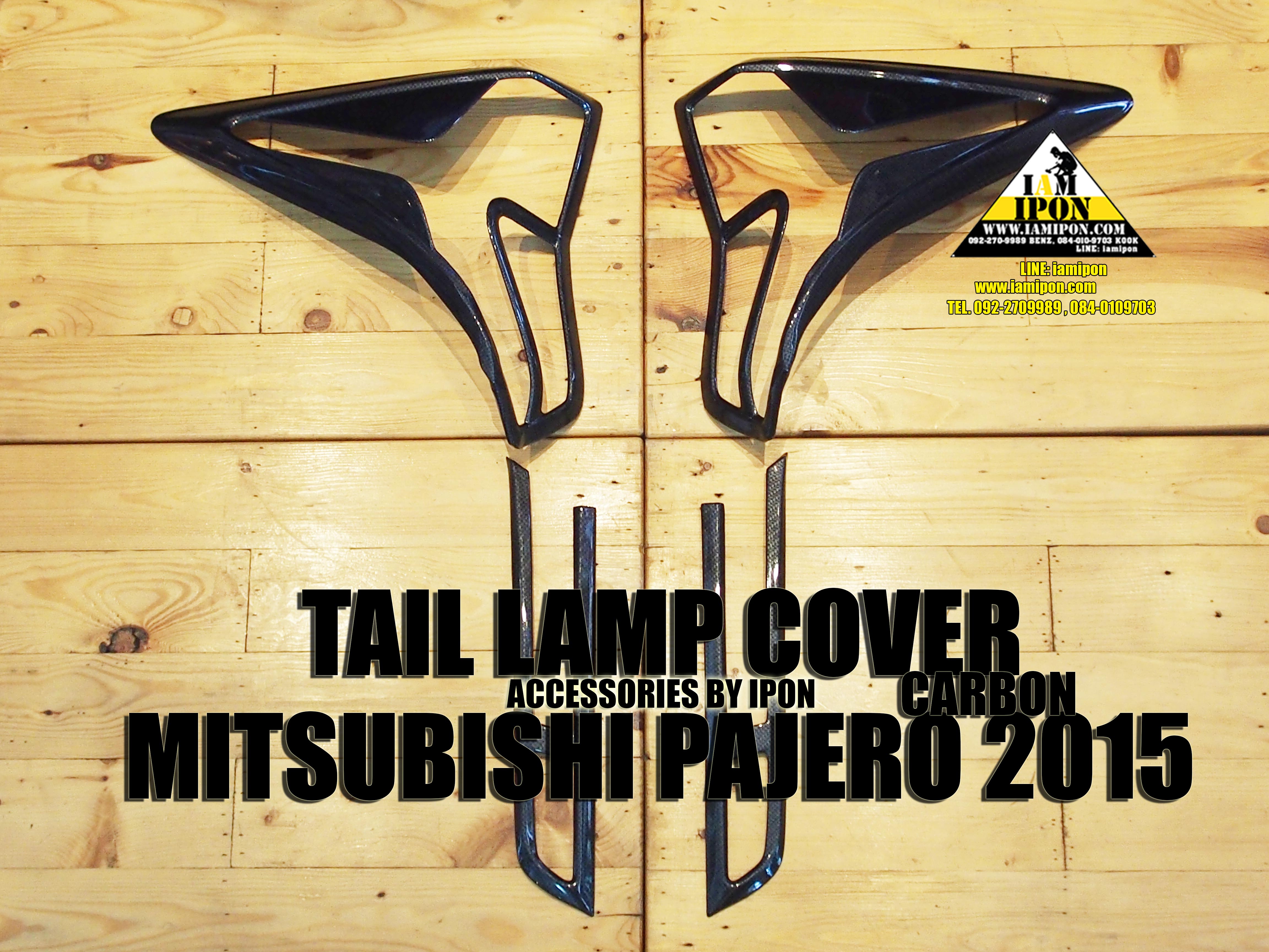 TAIL LAMP COVER PAJERO SPORT 2015 CARBON ครอบไฟท้ายคาร์บอน ปาเจโร่สปอร์ต 2015
