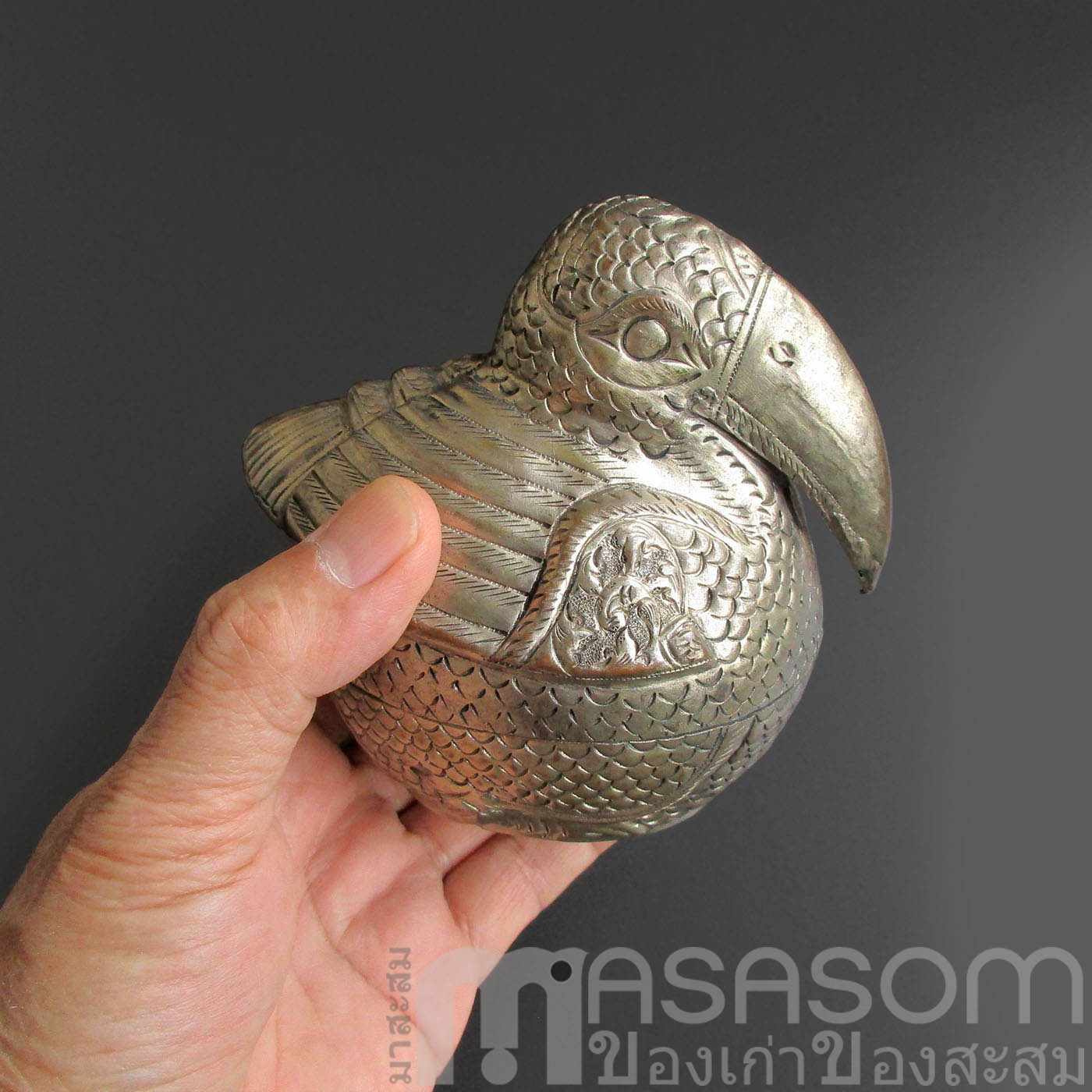 ตลับนกเงือกทองแดงกะไหล่เงิน