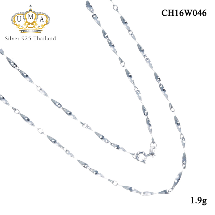 สร้อยคอเงินแท้ ราคา เกรดดี งานเงินแท้ๆ,สร้อยเงินแท้,สร้อยเงินแท้ ราคา,สร้อยคอ,สร้อยคอเงินแท้,สร้อยคอเงินแท้ ราคา,สร้อยคอเงินแท้ 92.5,สร้อยคอเงินแท้ ชุบทองคำขาว,สร้อยคอผู้หญิง
