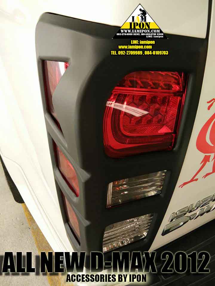 TRAIL LAMP COVER ALL NEW D-MAX 2012 UP FLATBLACK ครอบไฟท้ายดำด้านออนิวดีแมก 2012