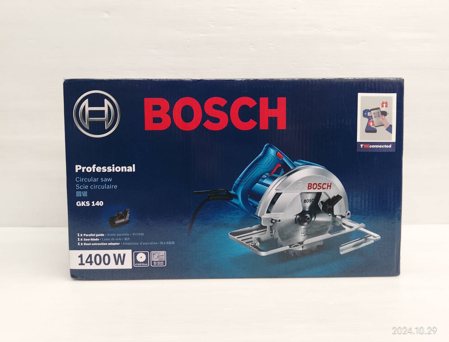 เลื่อยวงเดือน7" GKS140 BOSCH 06016B30K1