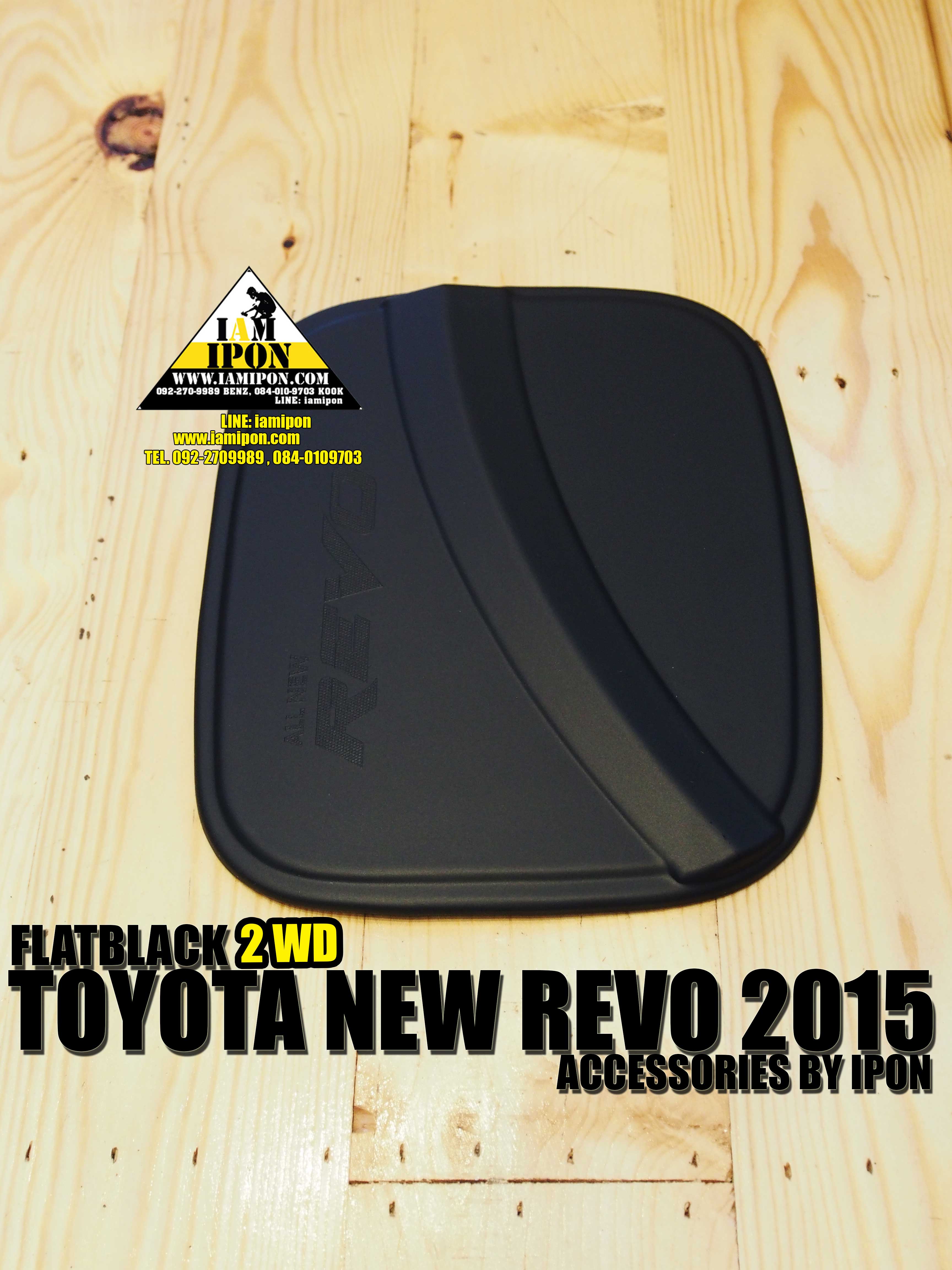 FUEL DOOR TOYOTA REVO 2015 FLATBLACK 2WD ครอบฝาถังน้ำมันดำด้านโตโยต้ารีโว่ใหม่ 2015 ตัวเตี้ย