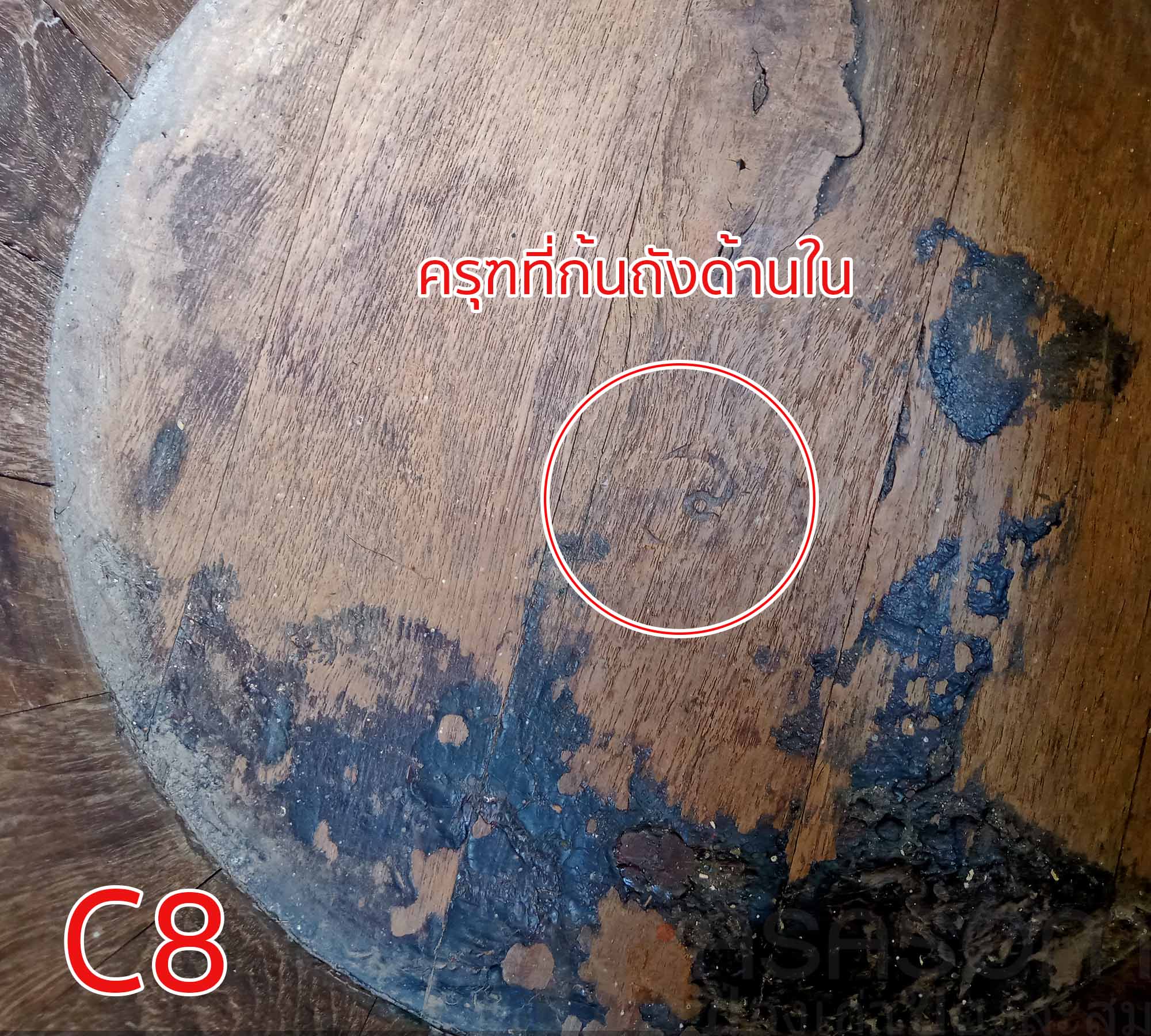 ถังไม้ตวงข้าวโบราณขนาด 20 ลิตร