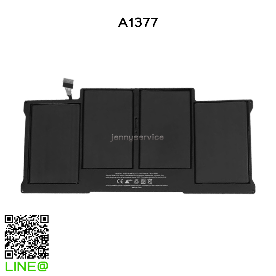 Battery Macbook Air 13" (Late2010) [A1377]