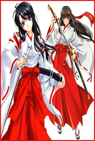 ชุดคิเคียว