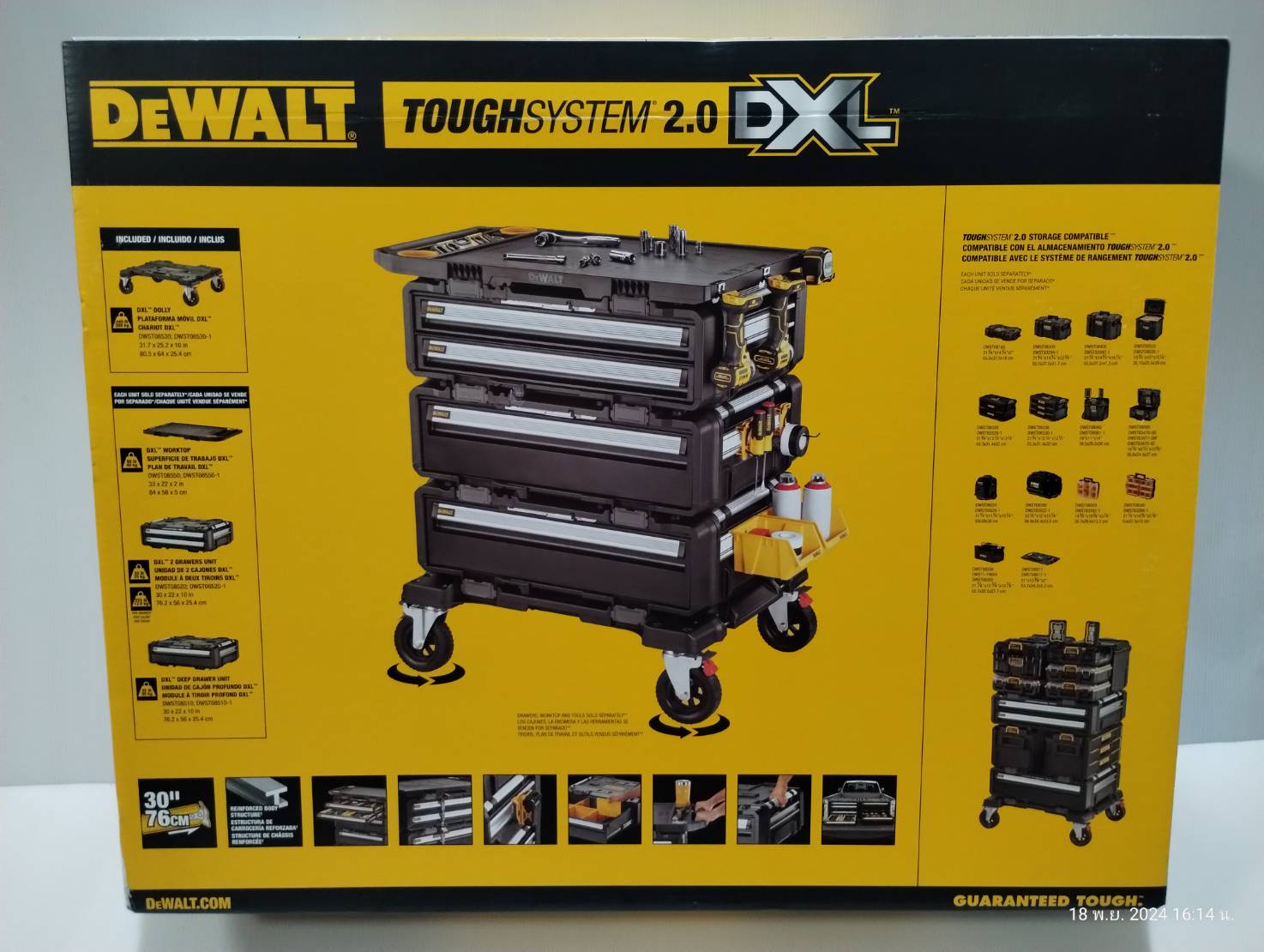 DEWALT รุ่น DWST08530-1 ล้อรถเข็น Tough System 2.0 DXL