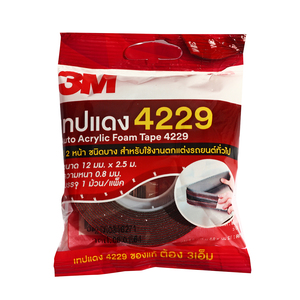 กาว 2หน้า 4229 3M ขนาด12มม.x2.5เมตร 3M