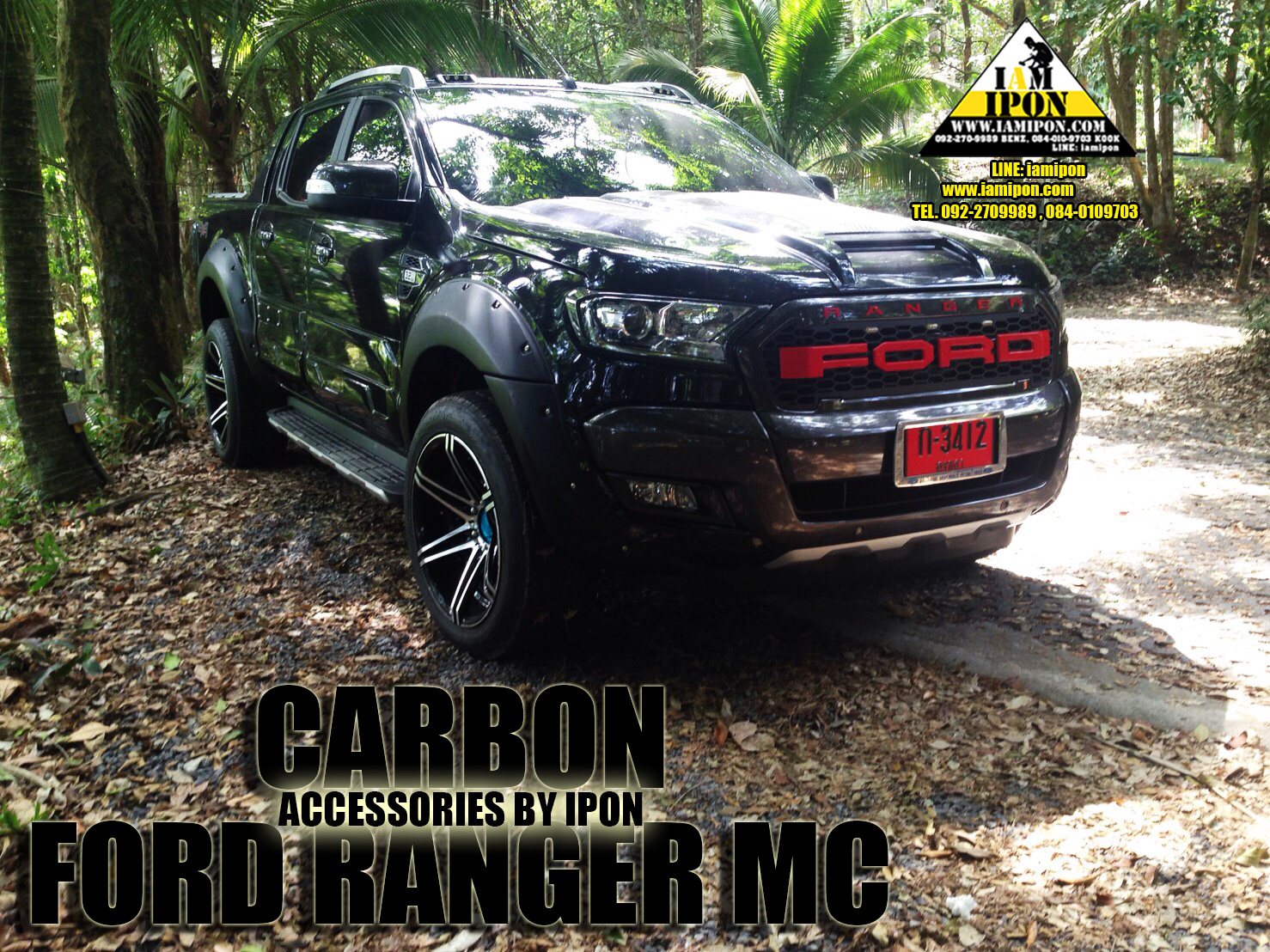 SPOTLIGHT COVER FORD RANGER WILDTRAK TOP MC CARBON ครอบสปอร์ตไลค์คาร์บอนฟอร์ดเรนเจอร์วายแทรกตัวท้อป MC