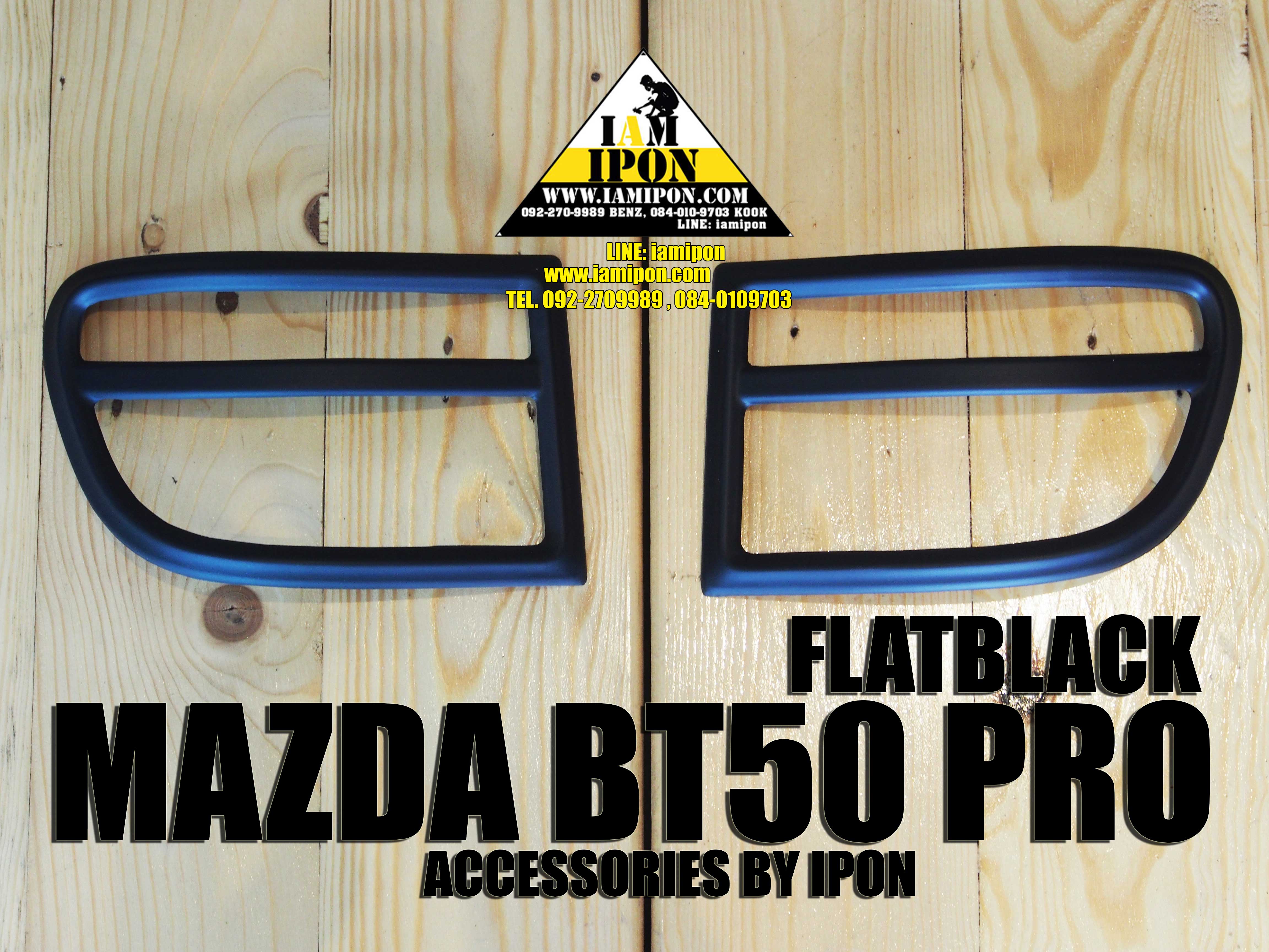 BACK LIGHT COVER MAZDA BT50 PRO 2012 FLATBLACK ครอบไฟทับทิมหลังดำด้าน มาสด้า บีที 50 โปร 2012