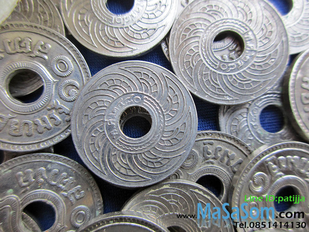 เหรียญ ๑๐ สตางค์เก่า ปีพ.ศ.๒๔๘๐