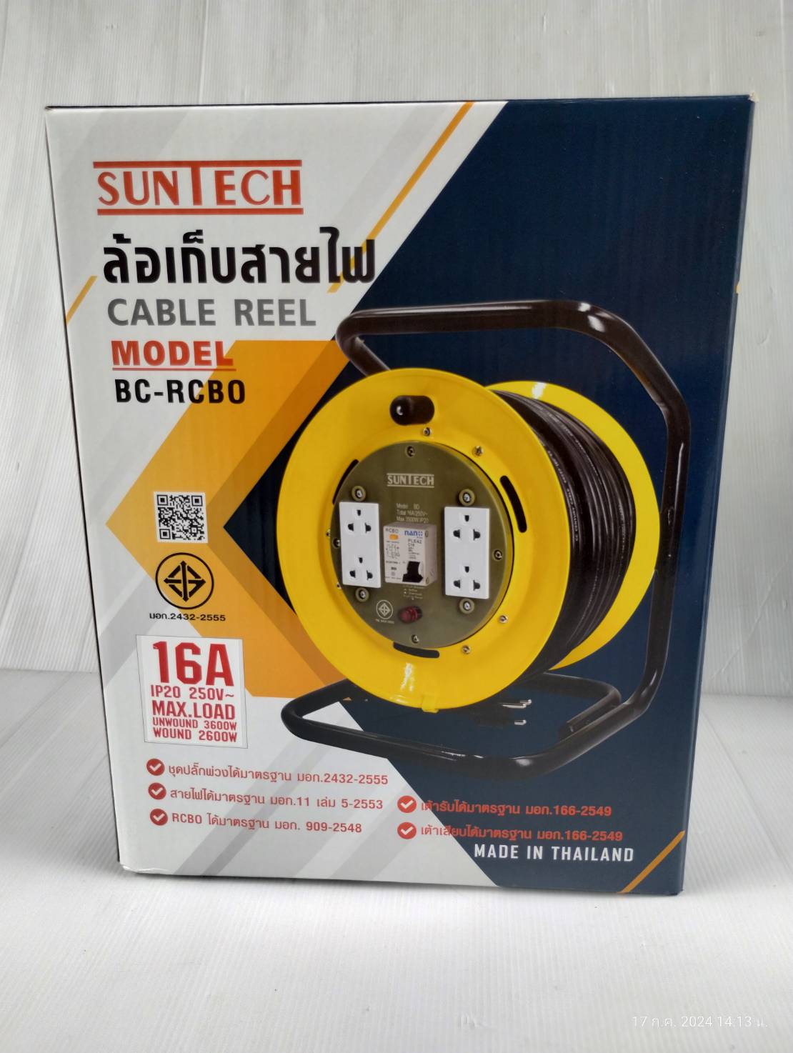 ล้อเก็บสายไฟ SUNTECH 16 A ขนาด 2.5mm. x ยาว 30 เมตร มีเบรคเกอร์ BC2530