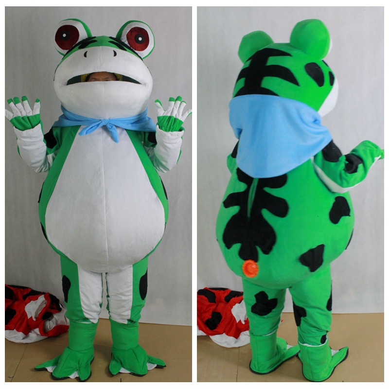 ชุดมาสคอตกบ