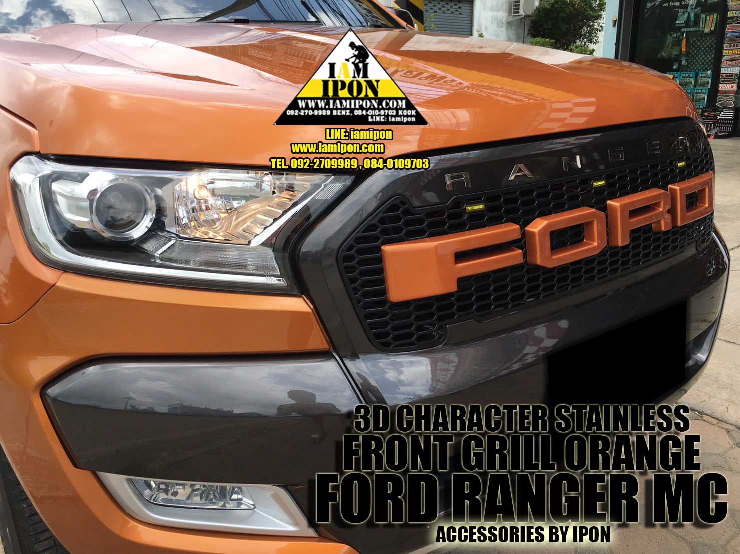 3D CHARACTER FRONT GRILL FORD RANGER MC STAINLESS ตัวหนังสือสเตนเลสติดกระจังหน้าฟอร์ดเรนเจอร์ MC
