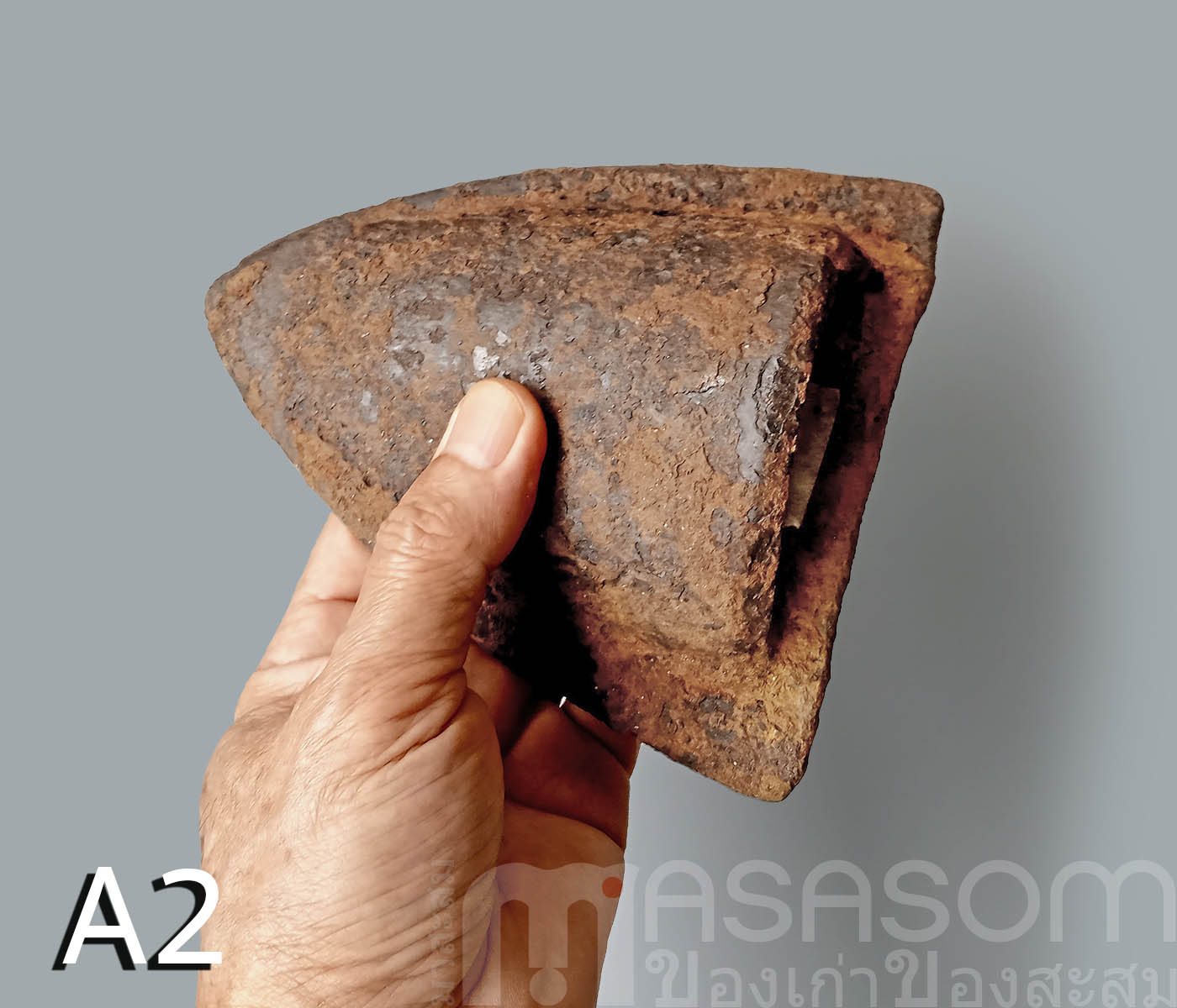 ผานไถนาโบราณ A2