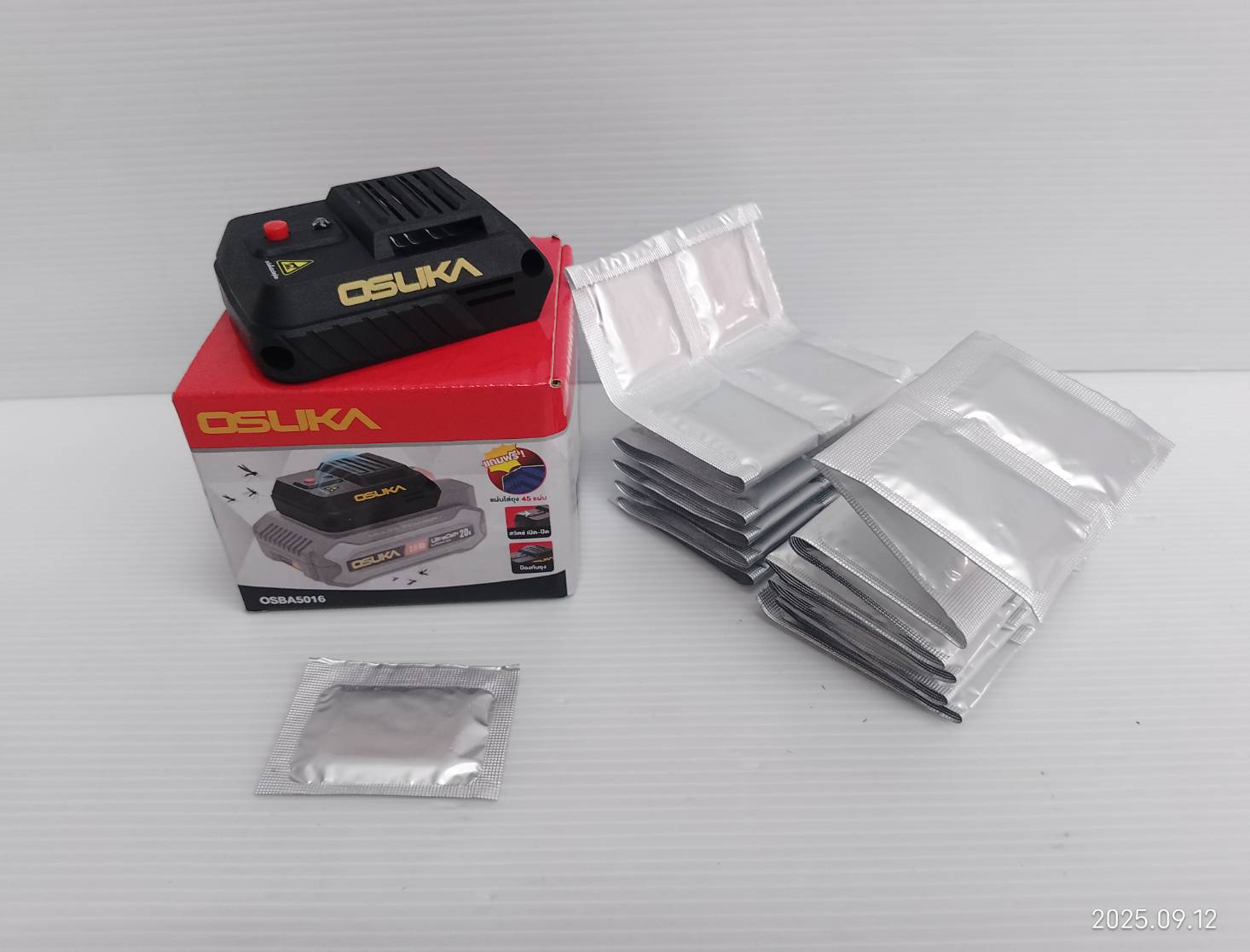 เครื่องไล่ยุง OSBA5016 OSUKA