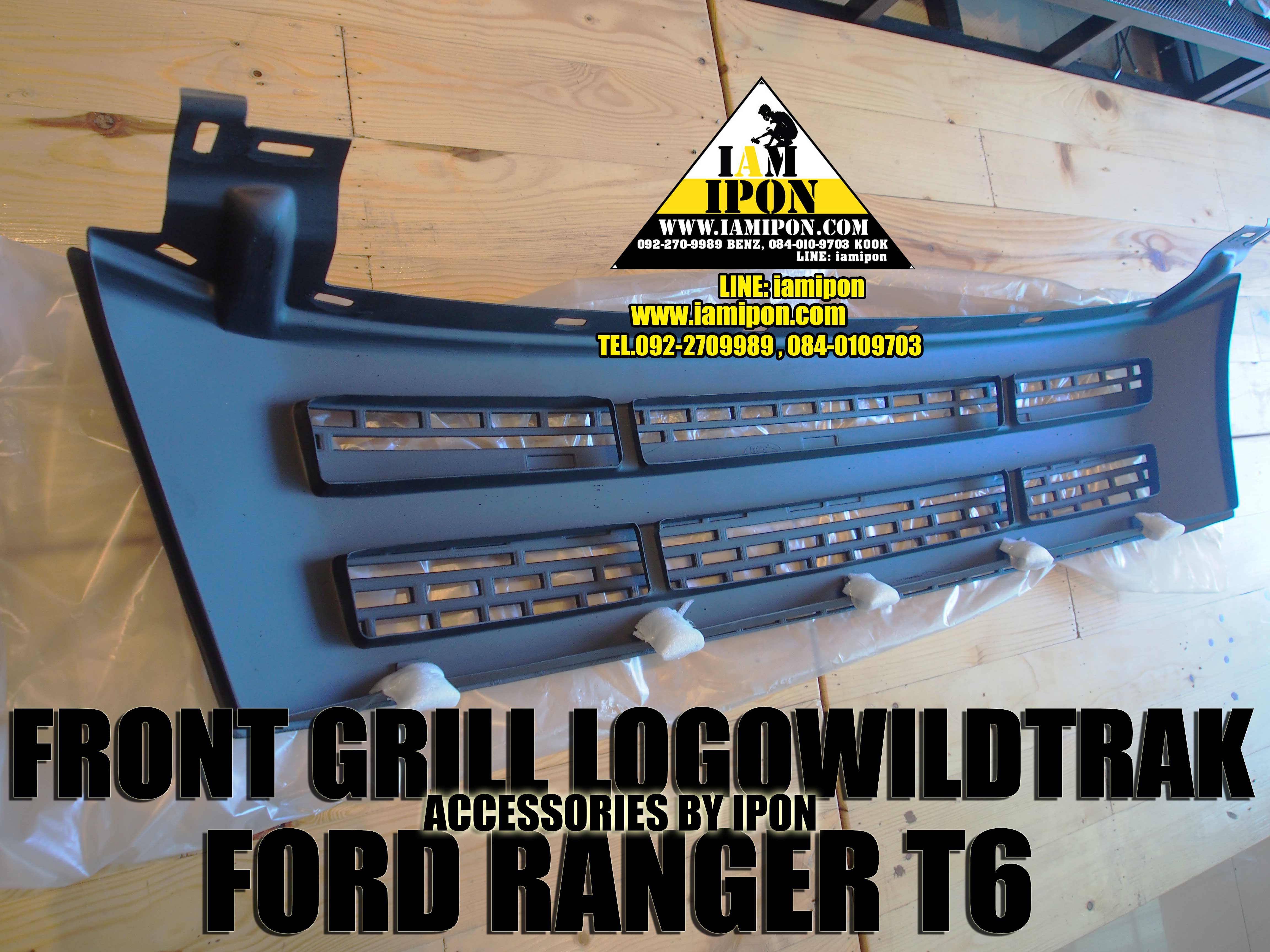 FRONT GRILL FORD RANGER T6 FLATBLACK LOGOWILDTRAK กระจังหน้าดำด้านโลโก้วายแทรก ฟอร์ดเรนเจอร์ T6