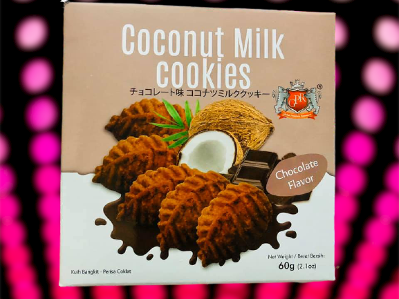 ขนมคุ๊กกี้มะพร้าวสอดไส้ GPR COOKIES รสชอคโกแลต