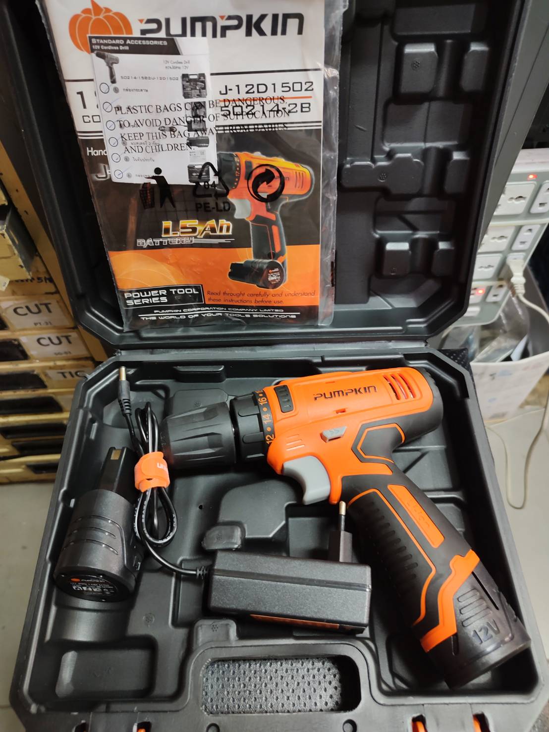 สว่านไร้สาย12V รุ่นแบต2ก้อน J-12D1502 PUMPKIN #50214-15B2
